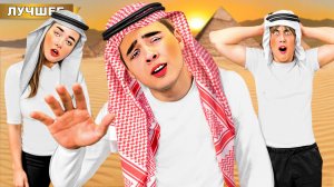 Выживаем в настоящей ПУСТЫНЕ! 100 дней без воды!