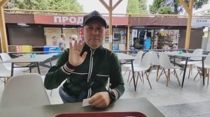 Лазаревское Сочи 19.09.25 На завтрак идём в Столовую «Ягодка». Нам очень нравится как там кормят❤