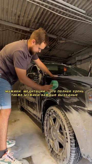 входим в ресурс) смотреть онлайн