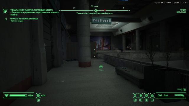 2025-09-12 17-47-08 смотреть онлайн