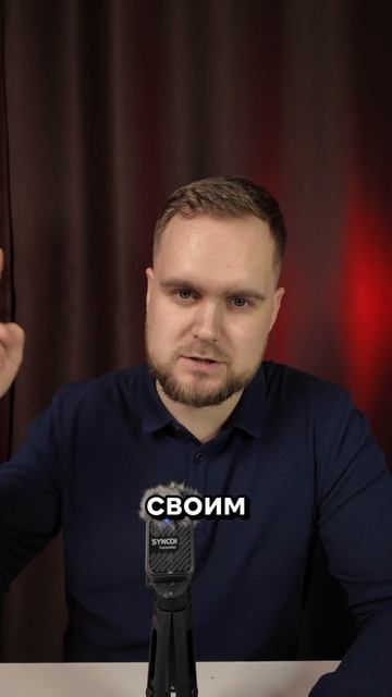 Запрет громкого выхлопа смотреть онлайн