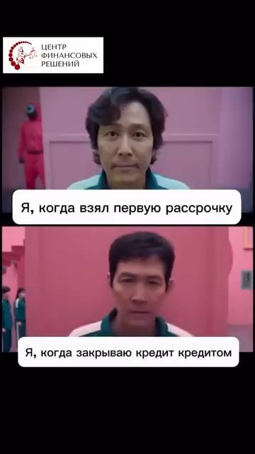 Отправляйте друзьям, если жизненно смотреть онлайн