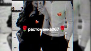 цыганская песня бомба 2025 года