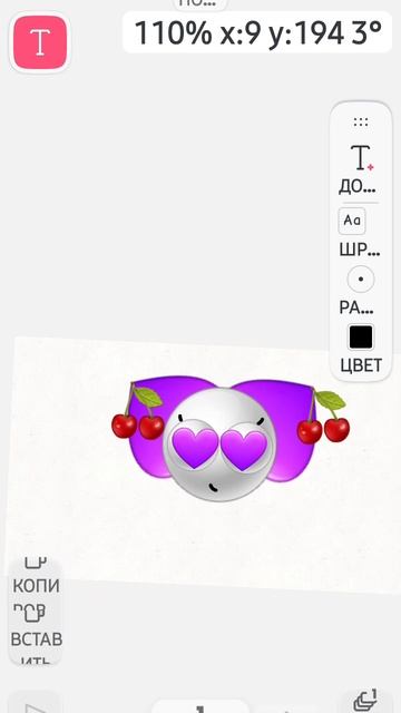 мой ОС в стиле emoji cat смотреть онлайн