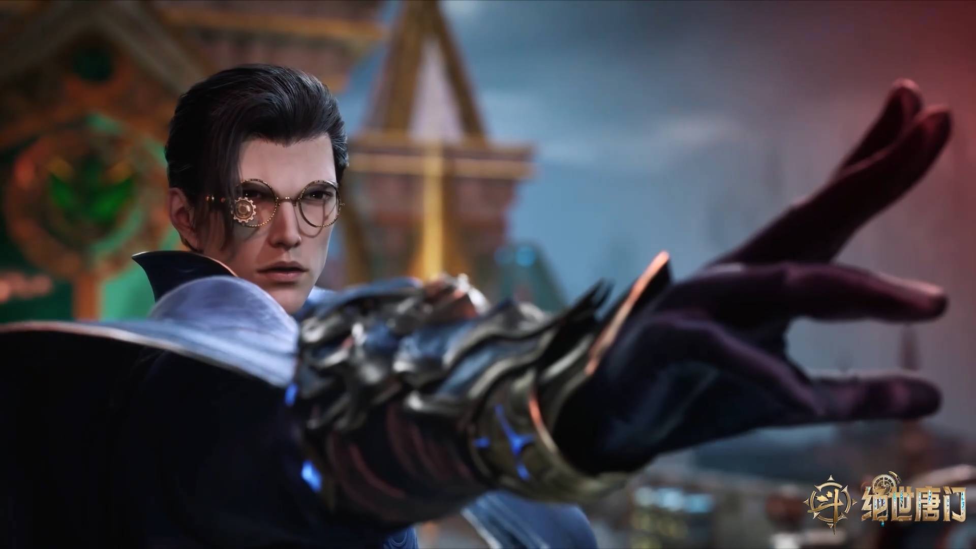 Боевой континент 2: Непревзойдённый клан Тан, 110 серия смотреть онлайн