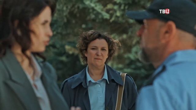 Орлинская: Нити Мойры - 2025 (09) смотреть онлайн