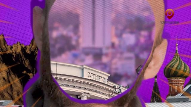 Орел и Орел. Анонс. Канал Телепутешествия смотреть онлайн