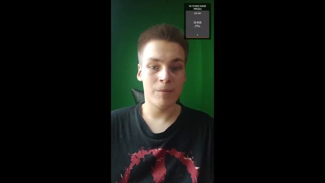 Стримчанский на 3600 сабов донат в описании