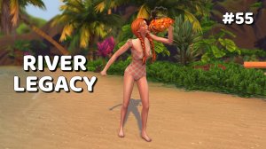 Эп.2.14 👑 Светлая полоса в чёрной рамке 👑  Династия Ривер 👑  Симс 4