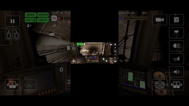 поездка на Ока