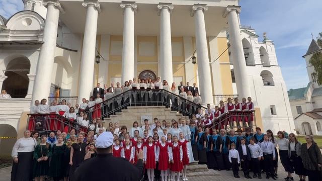 «Многолетие» смотреть онлайн