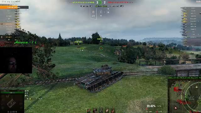 День выгуливания настроения смотреть онлайн