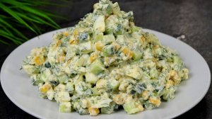 Свежий  и в тоже время сытный САЛАТ из самых ПРОСТЫХ продуктов