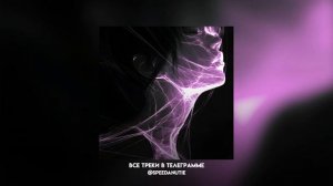 Плейлист популярных песен из тик тока 2025