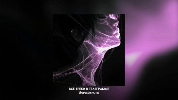 Плейлист популярных песен из тик тока 2025