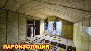 Думаю что ещё не поздно/даже не верится/строим дом для себя.