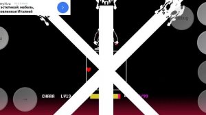 Прохождение ЛБ санса вид музыки эмоцианальность