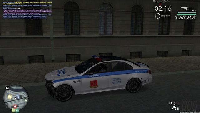 Grand Theft Auto San Andreas 2025.09.19 - 15.16.22.13 - Trim - Trim смотреть онлайн