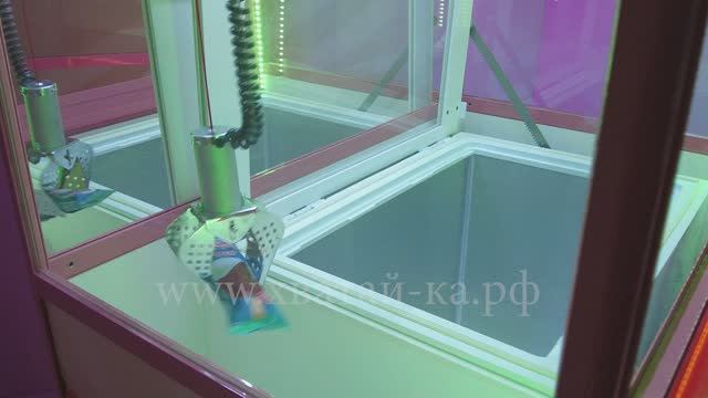 Хватайка-Мороженое. Развлекательный автомат.