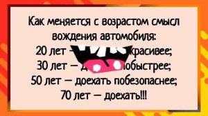Как тёще толпой трубы чистили! Сборник свежих анекдотов! Юмор