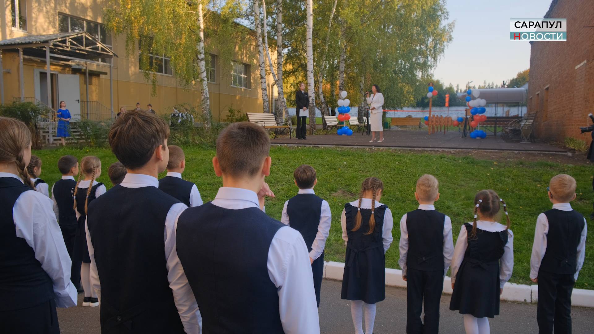 «УМНАЯ ПЛОЩАДКА» В ШКОЛЕ №13 смотреть онлайн