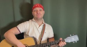 ДВА МОНАСТЫРЯ (кавер)