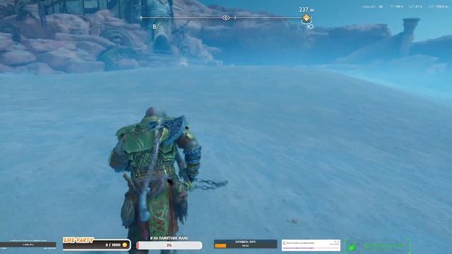 2025-08-23 18-44-29 смотреть онлайн