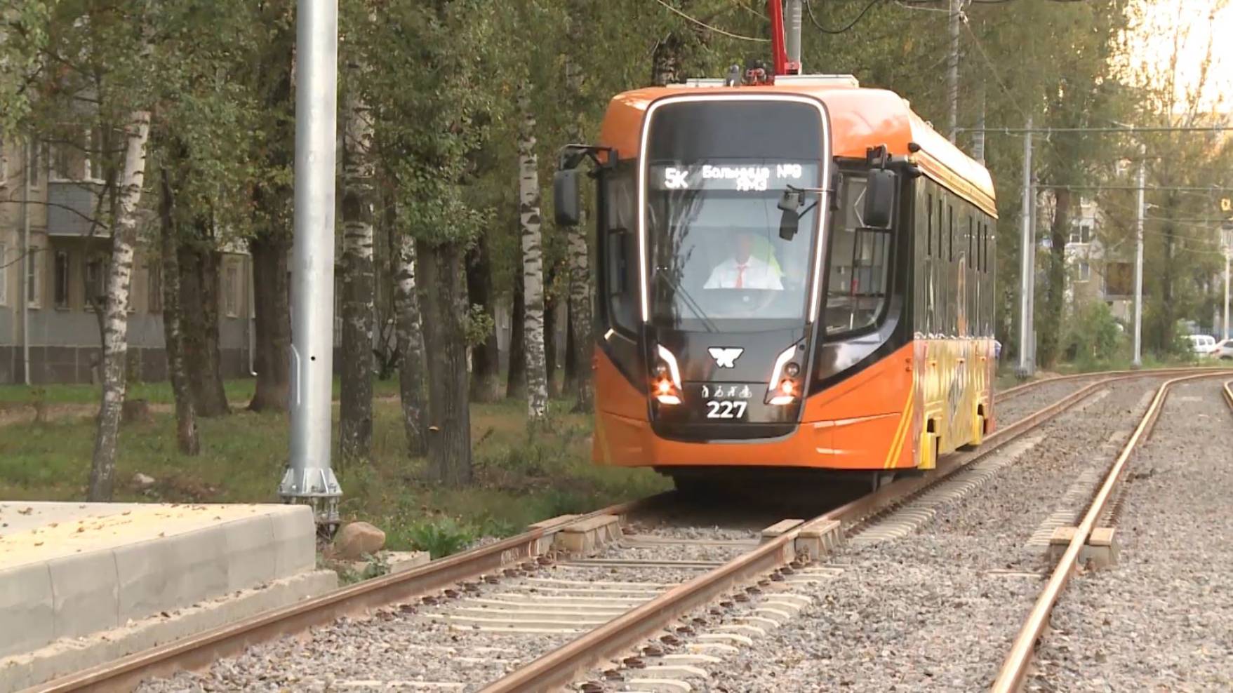 В Дзержинском районе Ярославля запустили трамвайное движение смотреть онлайн