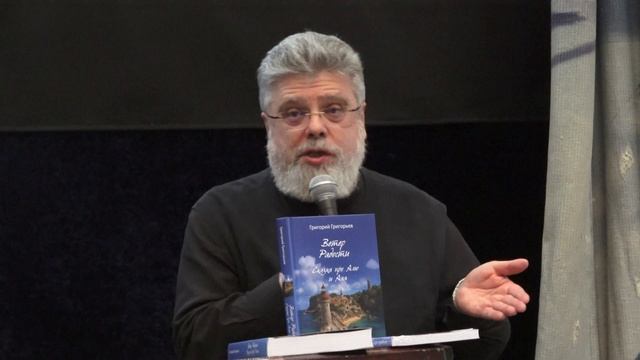 "Ветер Радости" на фестивале библиотечных программ "Осень в Михайловском - 2025" 17 сентября 2025г. смотреть онлайн