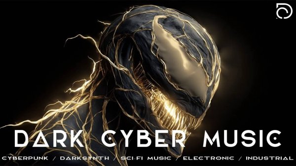 Dark Cyber Music Mix / Cyberpunk / Darksynth / Sci-fi Music / Electronic / Industrial