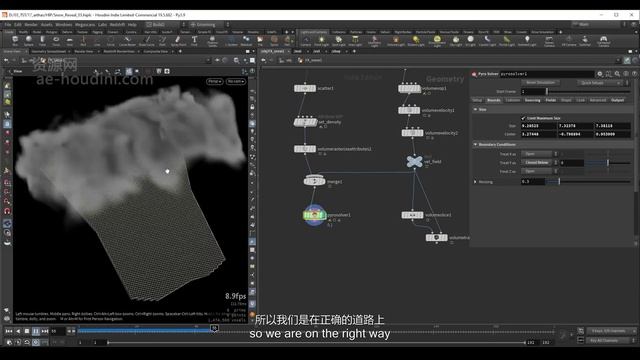 07-Pyro Solver смотреть онлайн