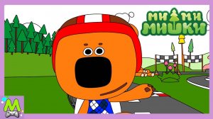 Раскраски с Ми-Ми-Мишками.Учим Цвета и Устраиваем Гонки для Кеши и Тучки.Мультик Игра
