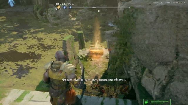 2025-08-26 03-47-32 смотреть онлайн