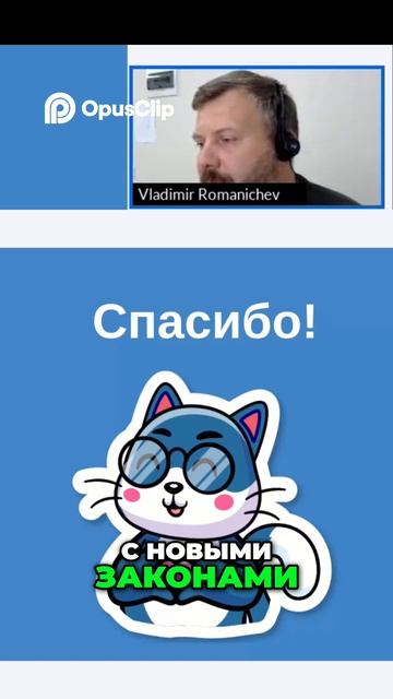 Какие задачи Ветменеджер планирует реализовать в ближайшее время смотреть онлайн