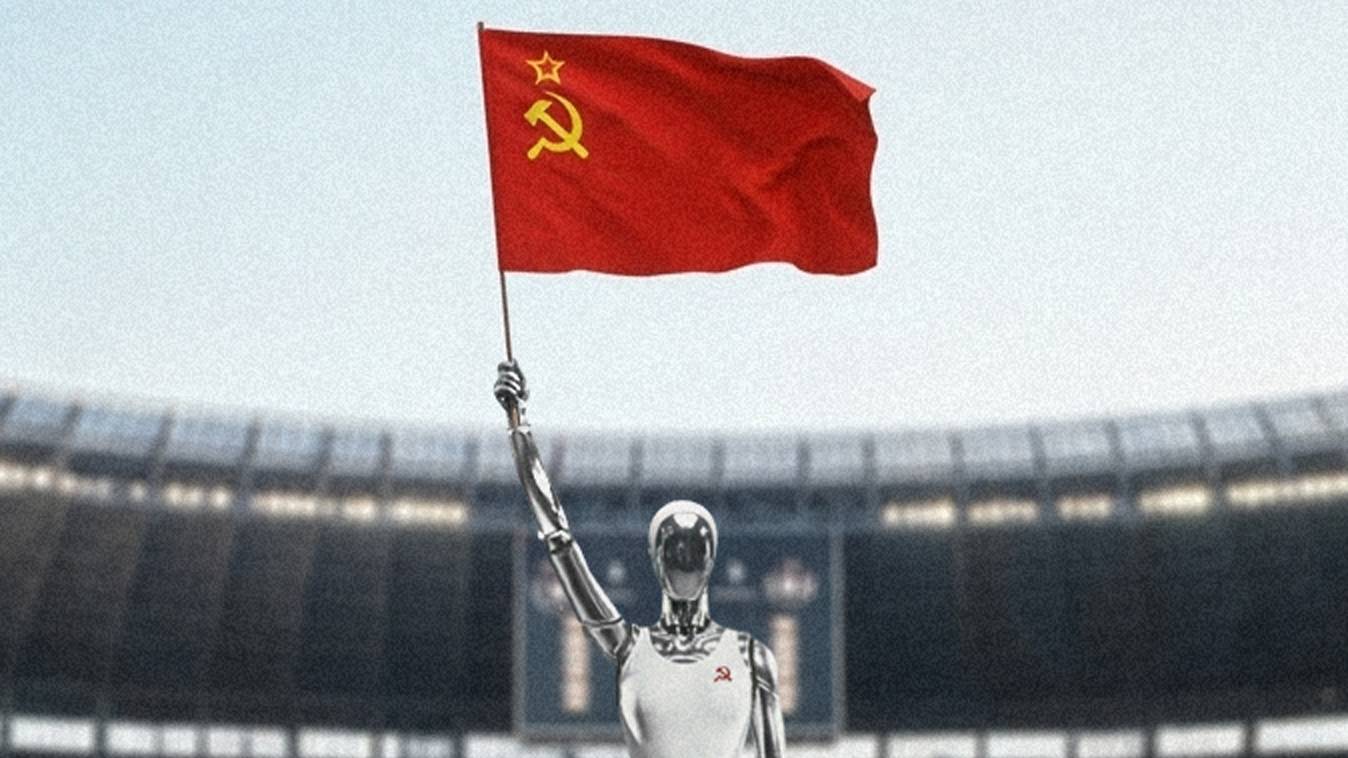 FLASHBACKER - Made In `86