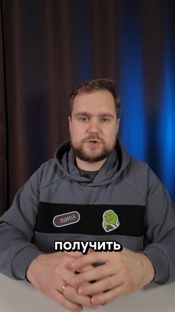 Дроны ГИБДД смотреть онлайн