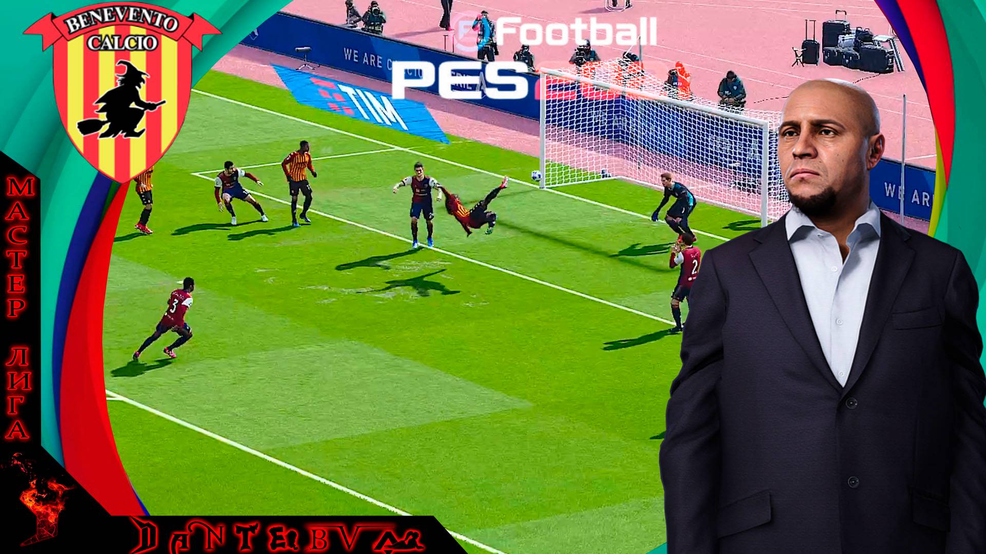 Беспроигрышная серия всё? Футбол PES2021, МАСТЕР-ЛИГА, Звезда футбола ч.28 смотреть онлайн