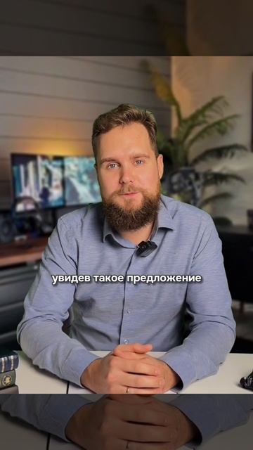 схемы разводов смотреть онлайн