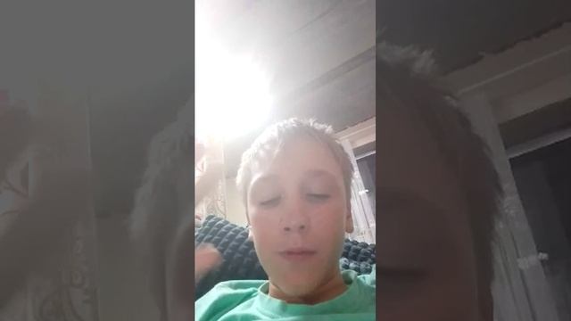 стрим смотреть онлайн