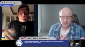 Почему постмайданные президенты Украины кровавые?