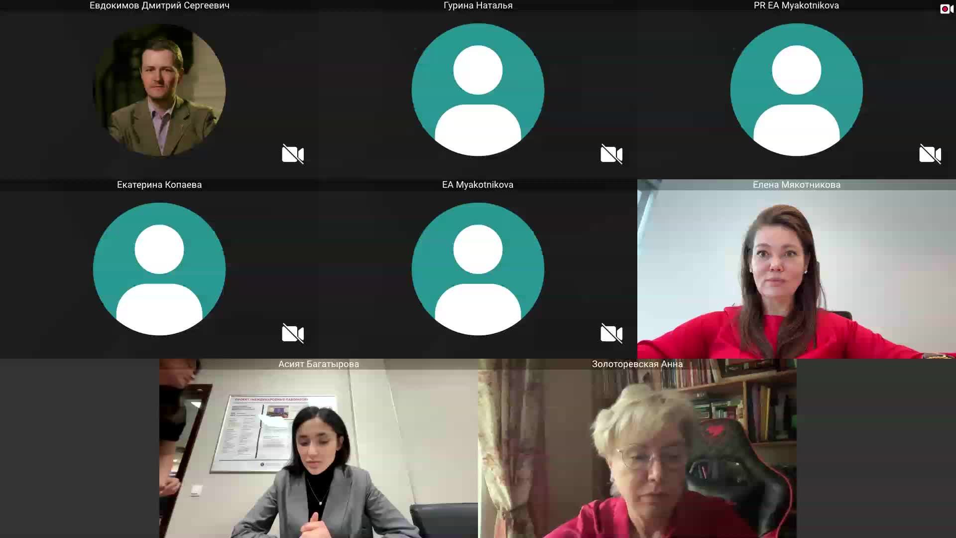 Вебинар, посвященный Стандарту общественного капитала бизнеса. смотреть онлайн