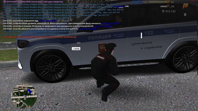 Видео-19-09-2025 183059 смотреть онлайн