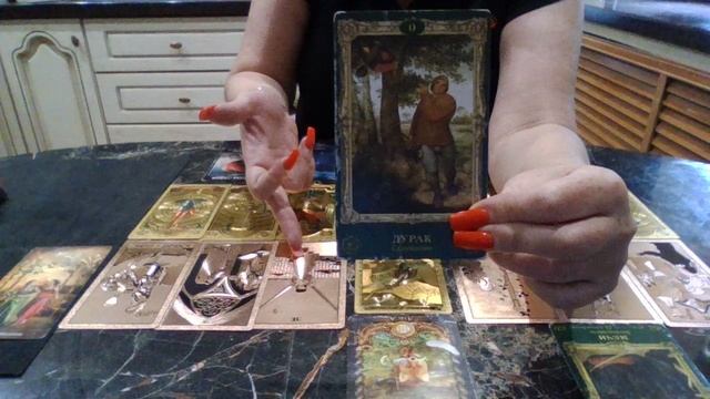 Дева с 22 по 28 сентября 2025. смотреть онлайн