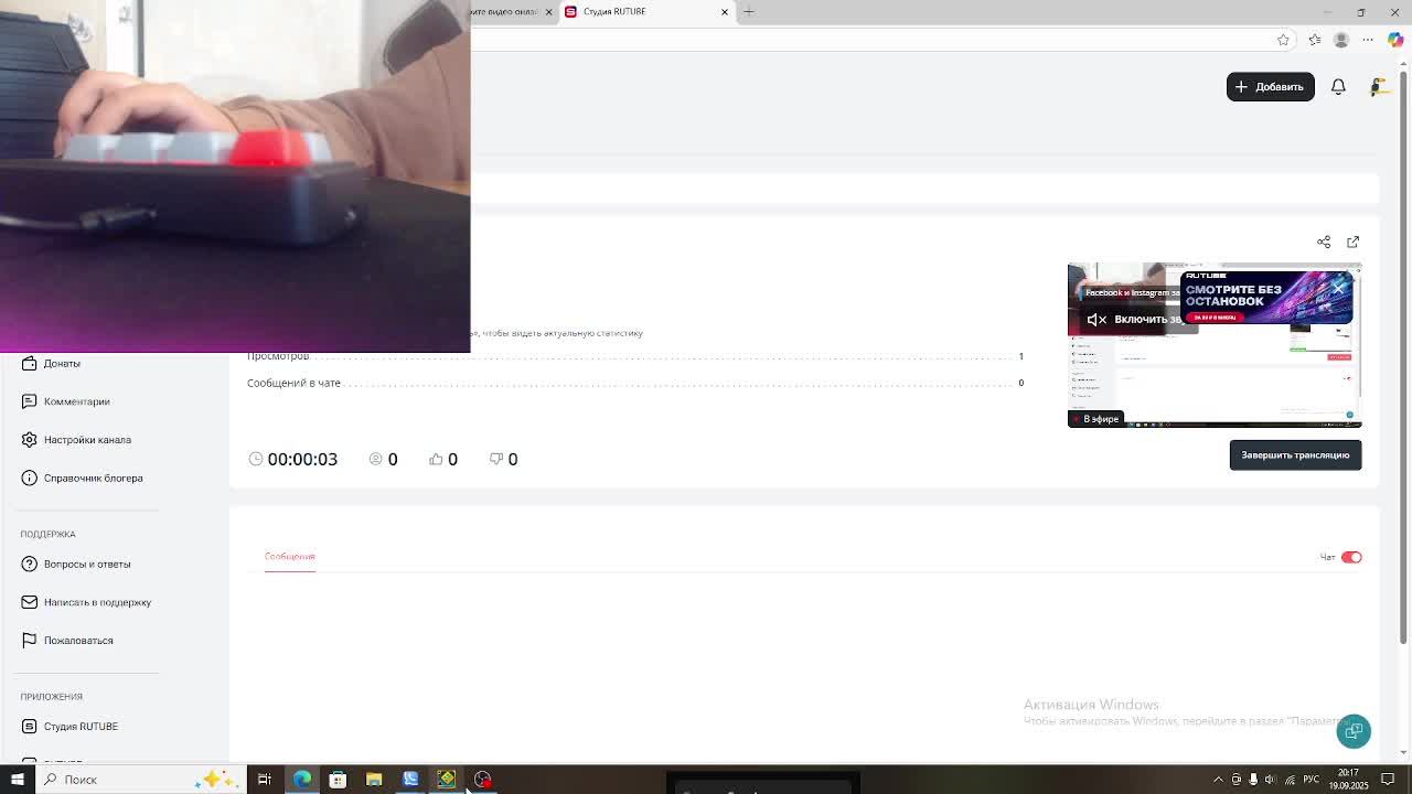 гд с другом 46743 смотреть онлайн