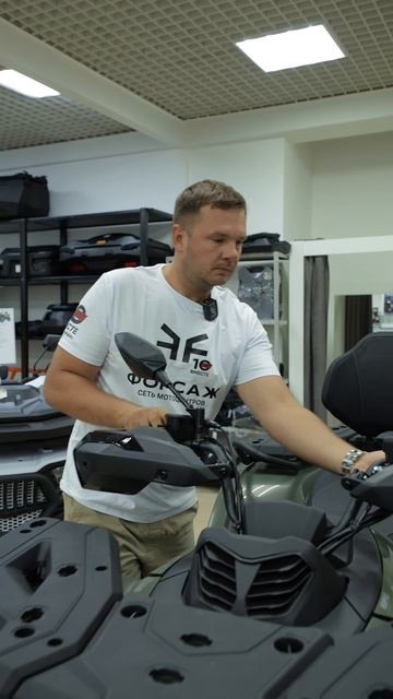 CFMOTO CFORCE 500 EPS #shorts