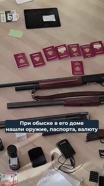 Замглаву Зеленодольского района подозревают во взятке участками на 1,4 миллиона смотреть онлайн