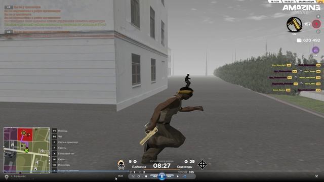 Desktop 2025.09.19 - 23.38.26.20 смотреть онлайн