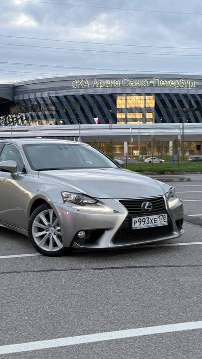 Lexus IS 250 2.5 AT, 208 л.с.