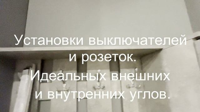 Тихие Стены из ткани, новый вид отделки стен. смотреть онлайн