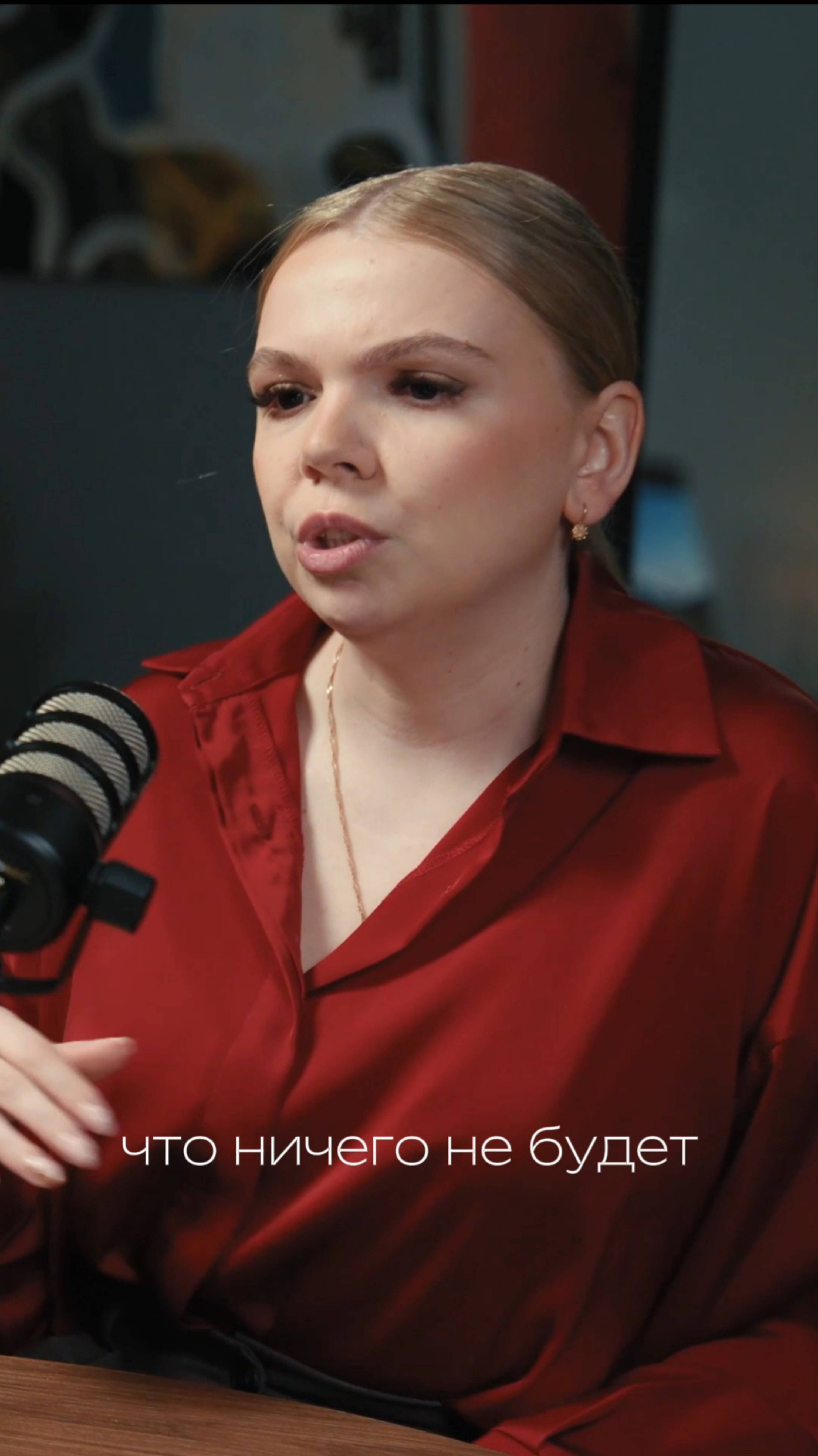 Таргет работает?